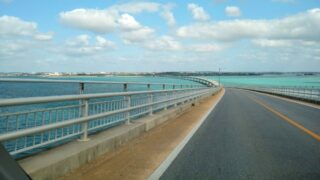 【20年ぶり運転】東京から移住して「宮古島の絶景ドライブ」を楽しむ！