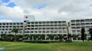 宮古島旅行におススメの『宮古島東急ホテル＆リゾート』。