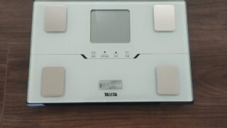 移住で激変したお金の使い道・セカンドライフは「健康投資」にシフト！